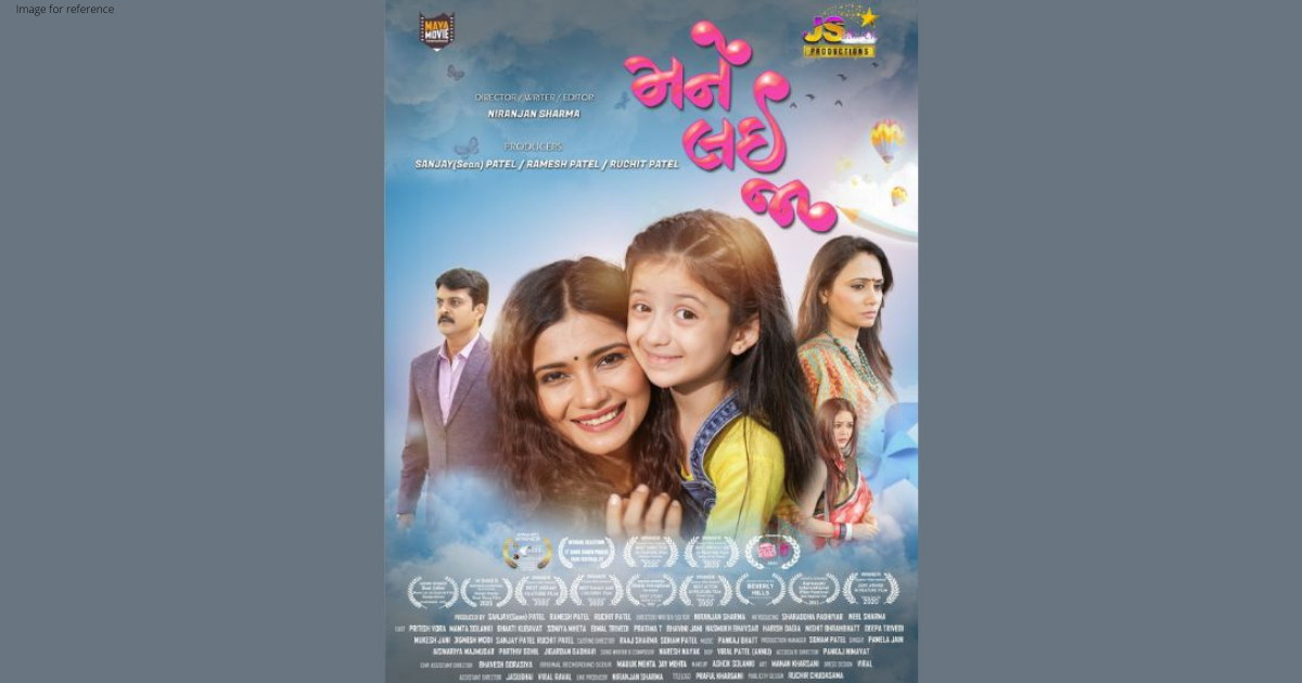 Gujarati film ‘Mane Lai Ja’ is all set to release on 5th August, 2022